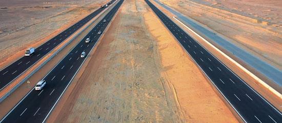  المشروعات العملاقة بالمنيا