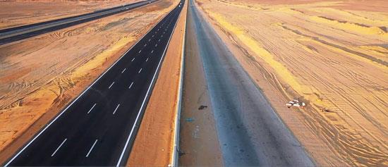  المشروعات العملاقة بالمنيا