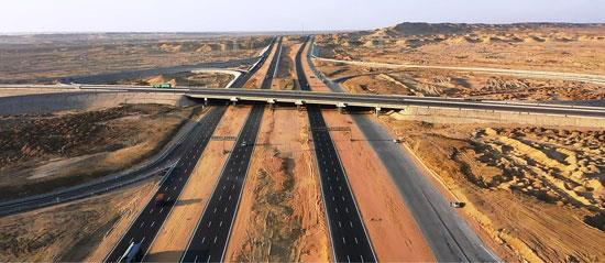  المشروعات العملاقة بالمنيا