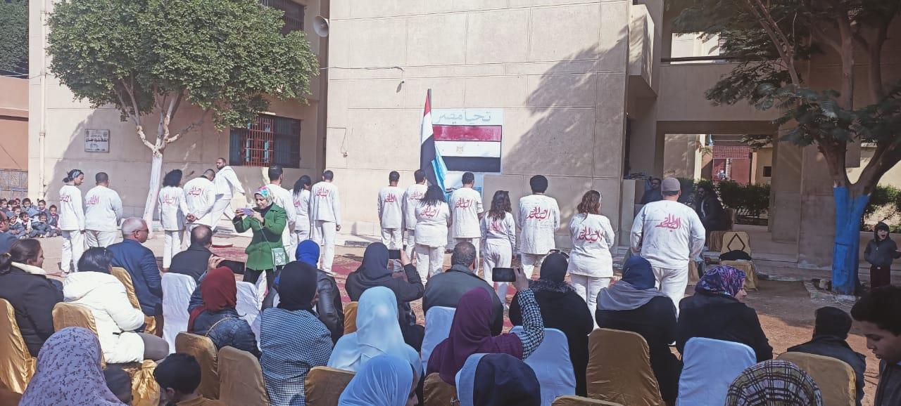 العرض المسرحي "ولاد البلد "