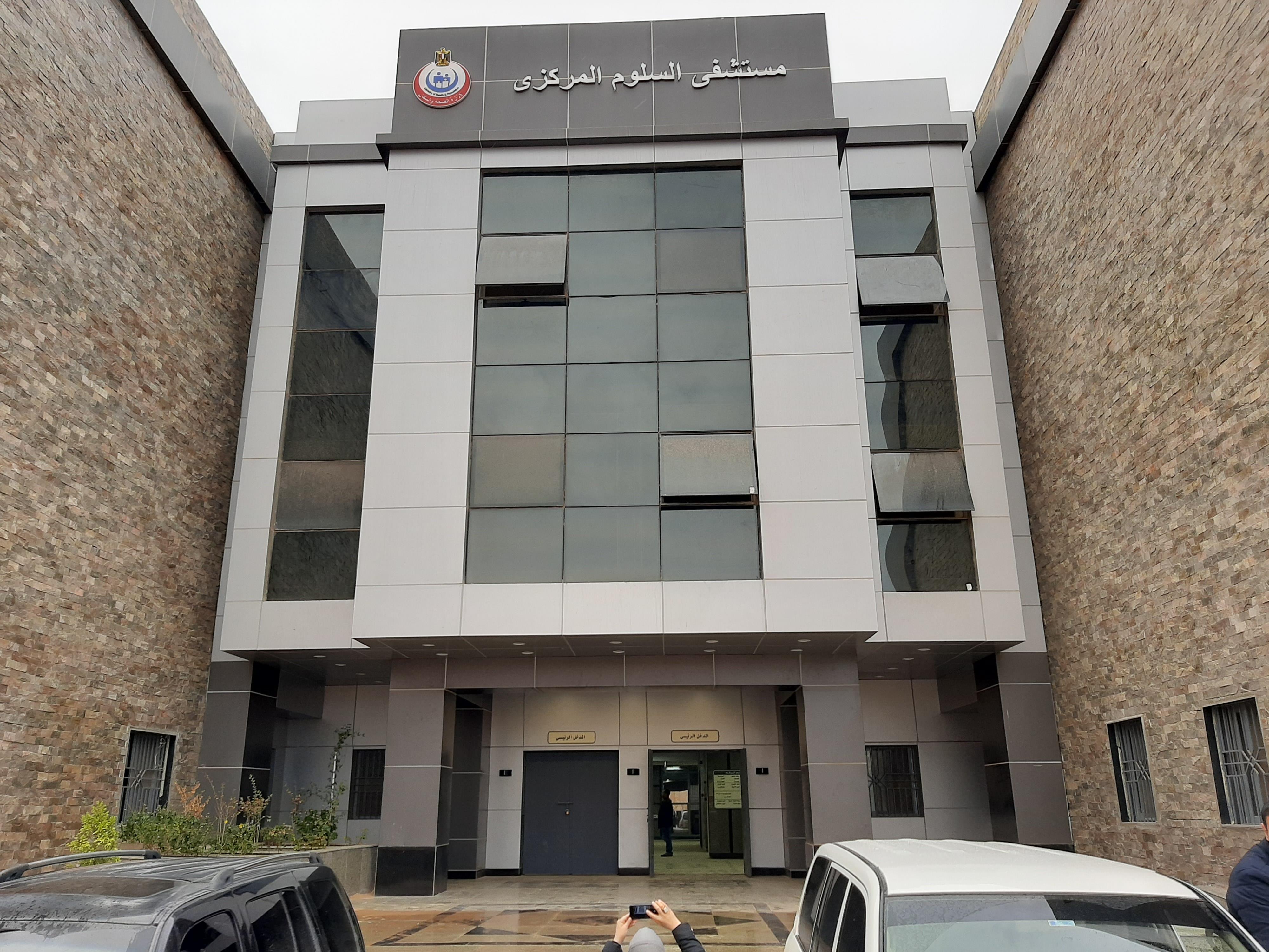 حصاد محافظة مطروح خلال عام 2021