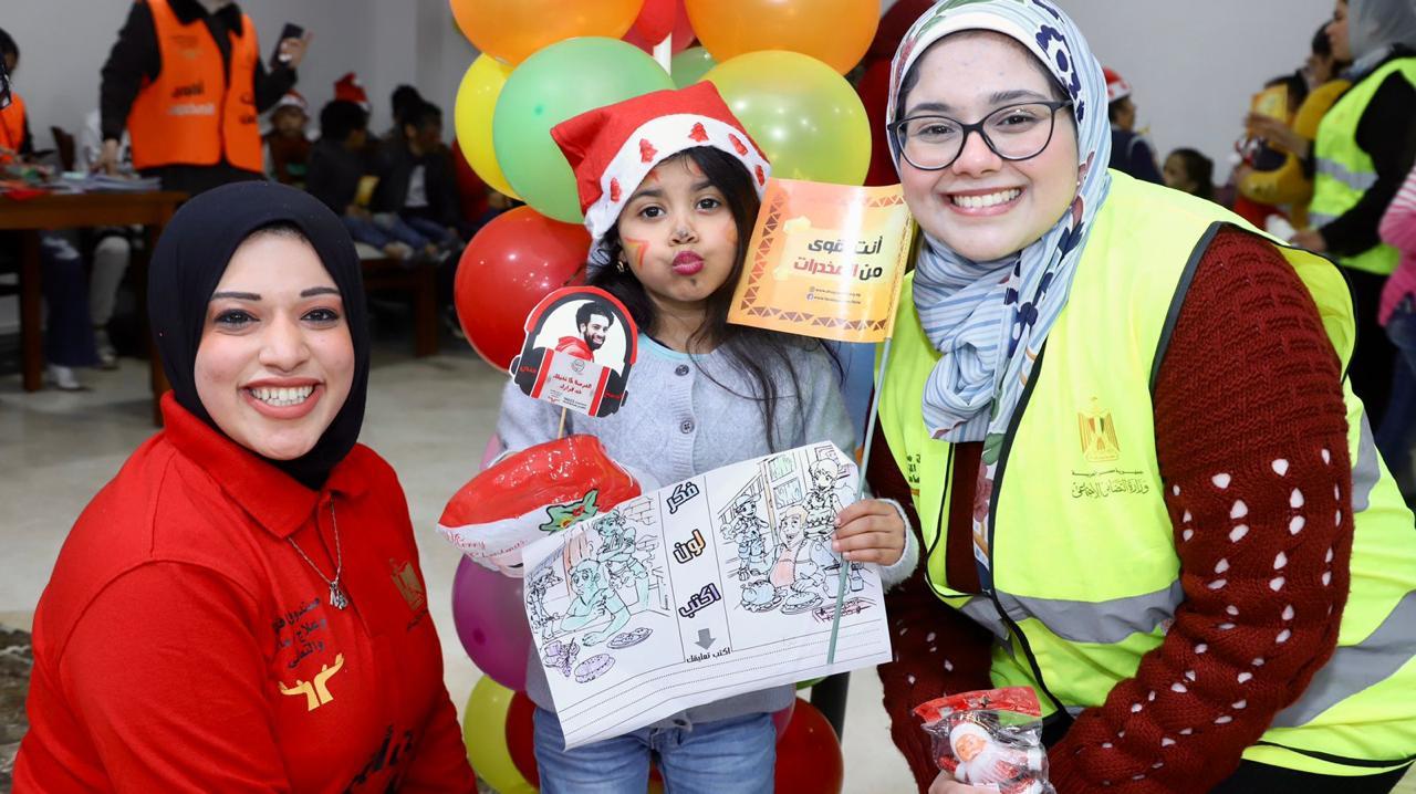 تحت رعاية / نيفين القباج وزيرة التضامن الاجتماعي ورئيس مجلس إدارة صندوق مكافحة الإدمان
