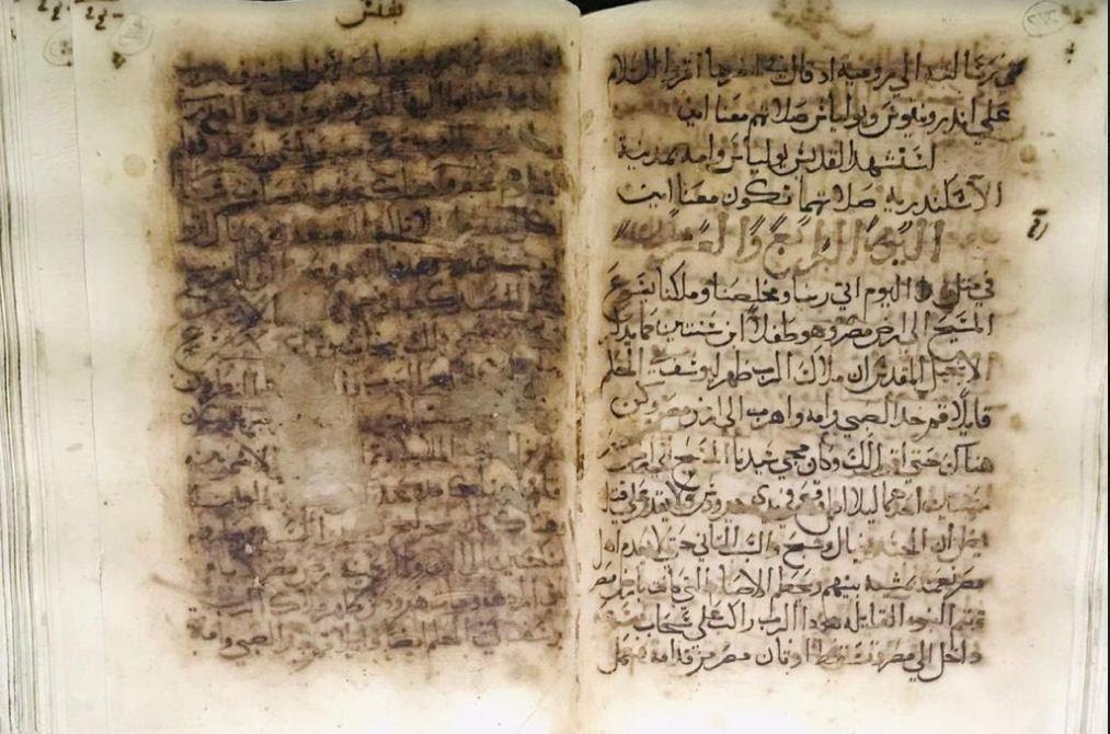 معرضًا أثرياً مؤقتًا عن رحلة العائلة المقدسة بمتحف شرم الشيخ 