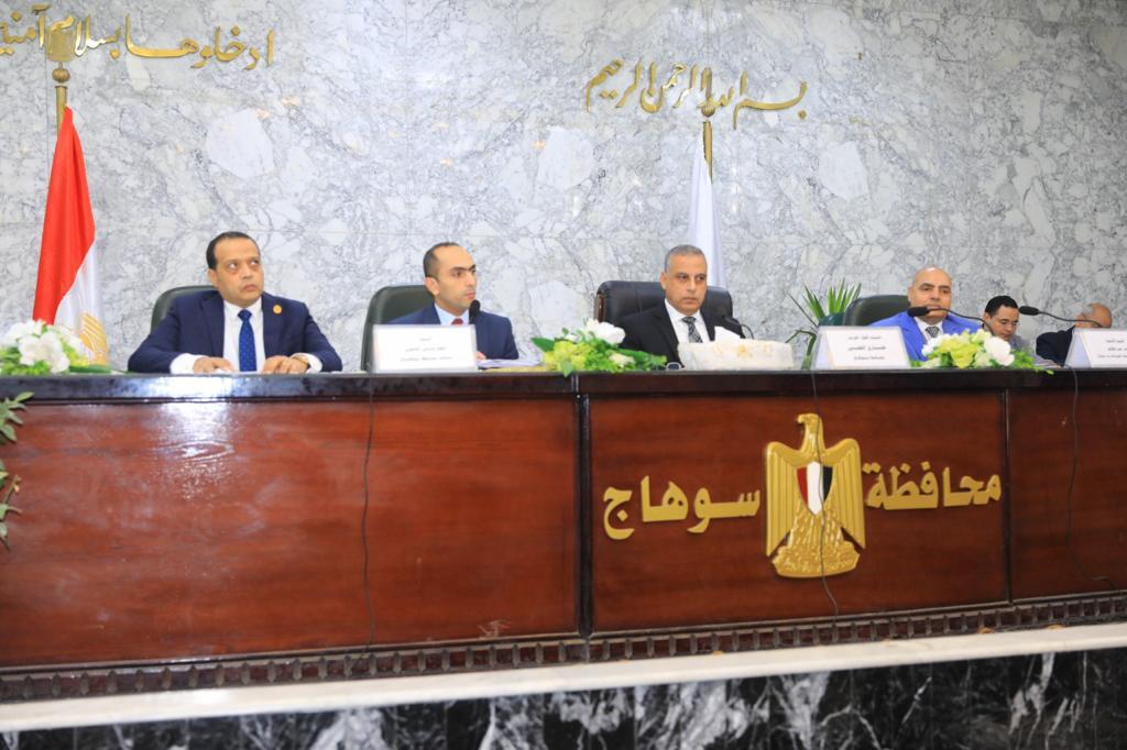 " سوهاج " تنظم مؤتمرا لـ "مناهضة العنف ضد المرأة والتنمر “ 