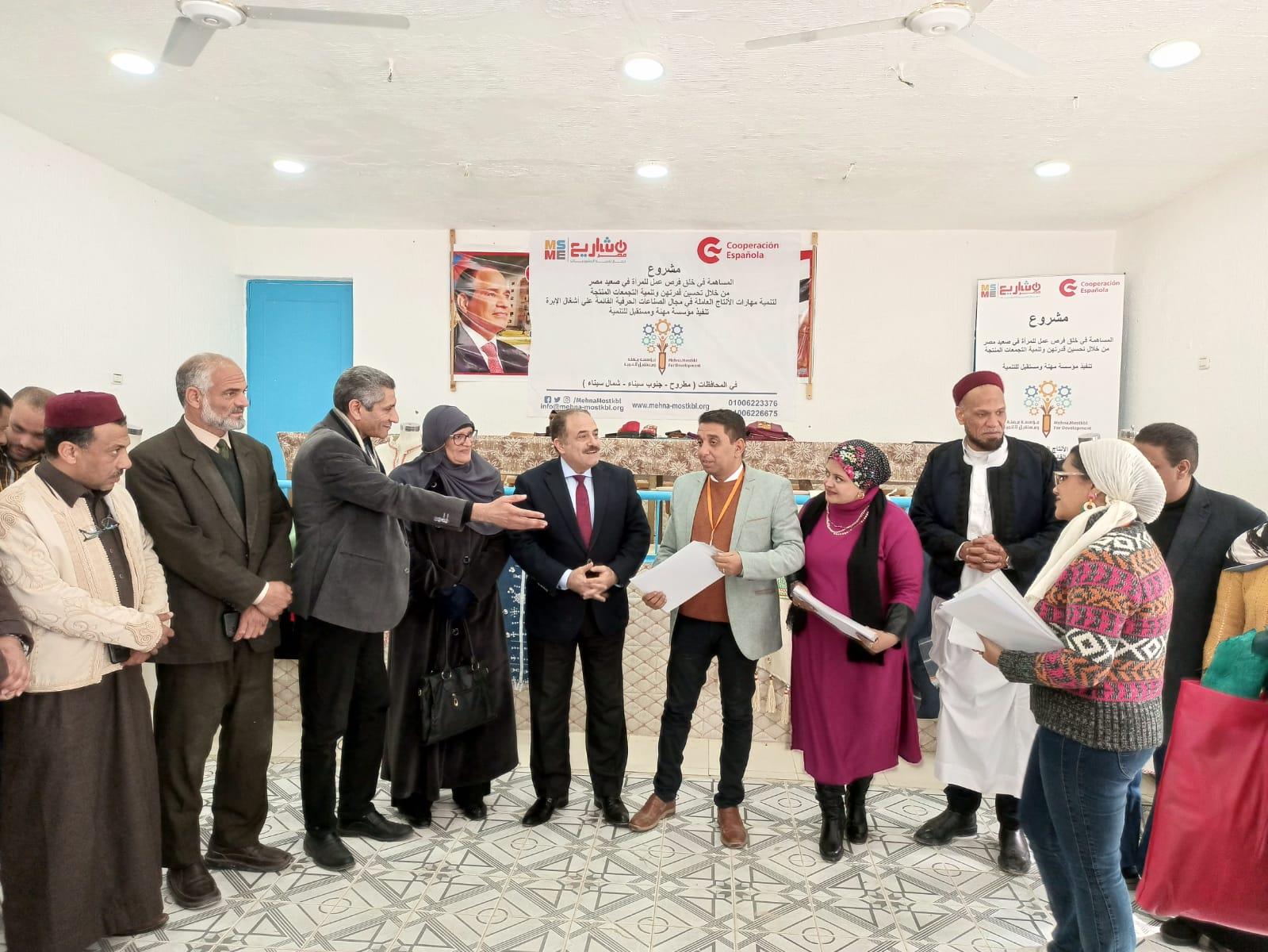 انتهاء الدورة التدريبية لتدريب 25 فتاه على أعمال التطريز بسيوة 