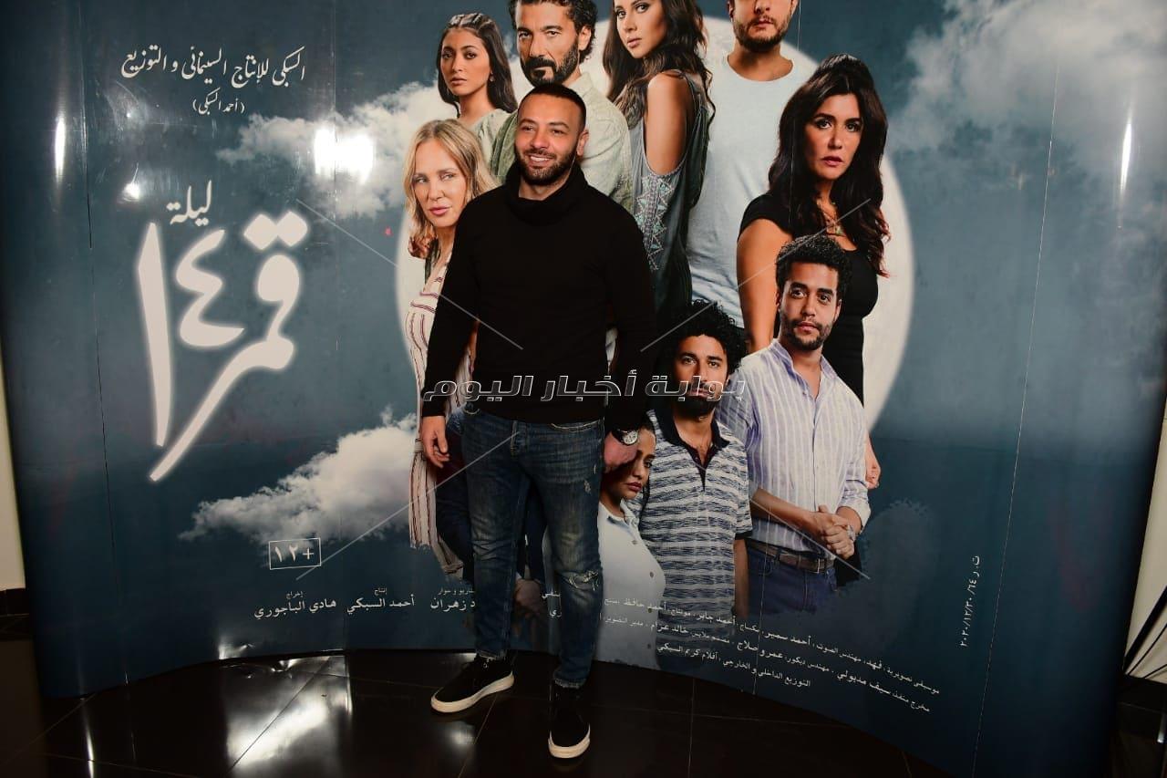 العرض الخاص ل "قمر 14" بحضور نجوم الفن