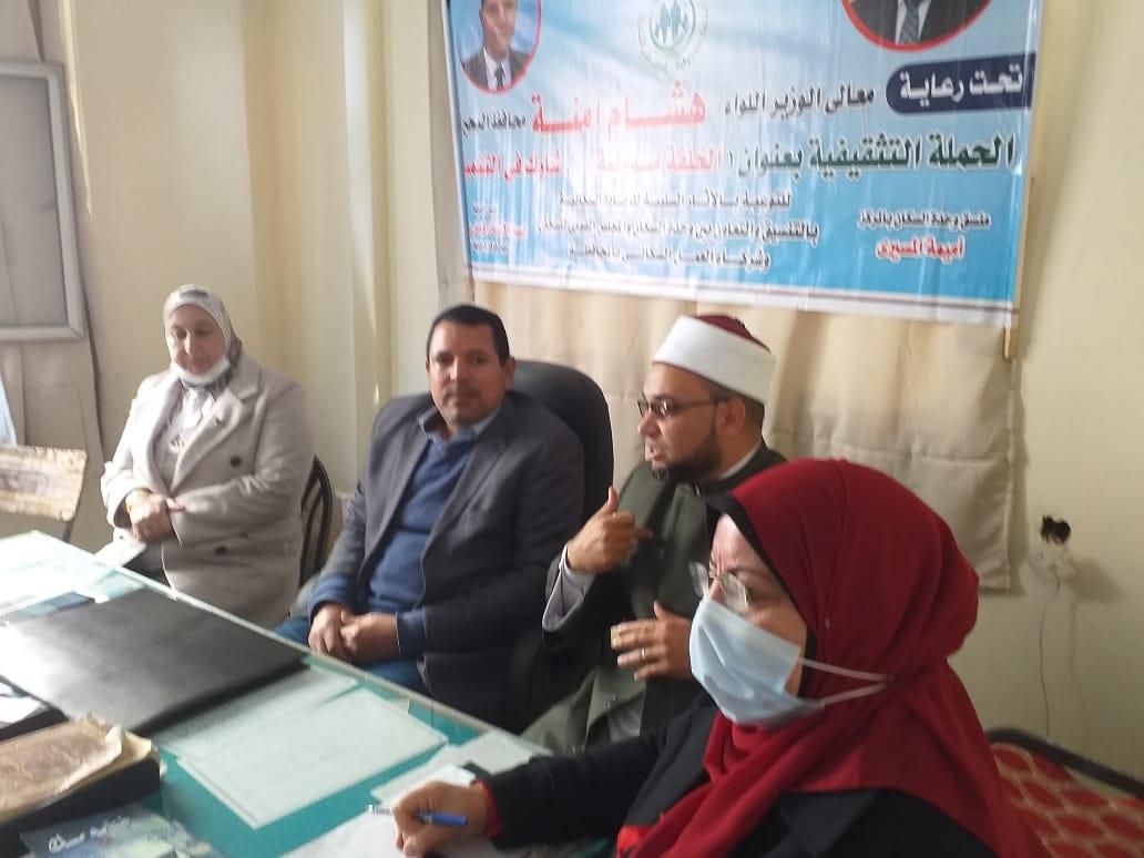 ضمن المبادرة الرئاسية " حياة كريمة " قافلة سكانية شاملة لتقديم الخدمات الأهالى