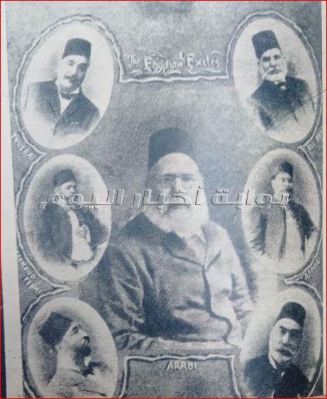 هنا منفى عرابي.. سكان سريلانكا قبلوا يده وقدمه