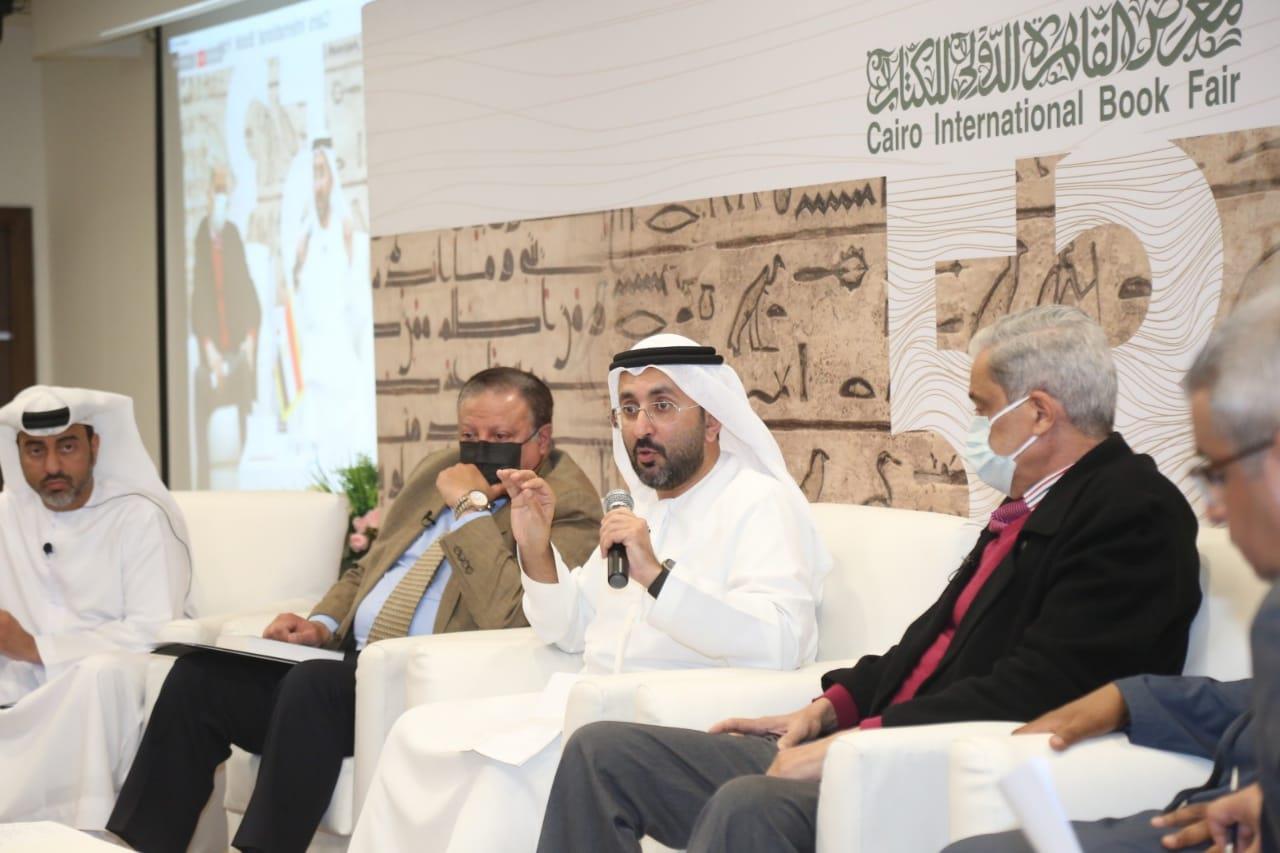تعزيز المشتركات العربية فى ندوة "الثقافة والهوية في عصر العولمة" باليوم الثالث لمعرض الكتاب 53