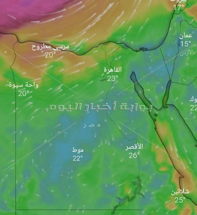 ارتفاع الأمواج واضطراب كامل ونشاط للرياح المثيرة للرمال والأتربة خلال هذا الموعد