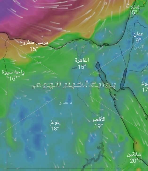 ارتفاع الأمواج واضطراب كامل ونشاط للرياح المثيرة للرمال والأتربة خلال هذا الموعد