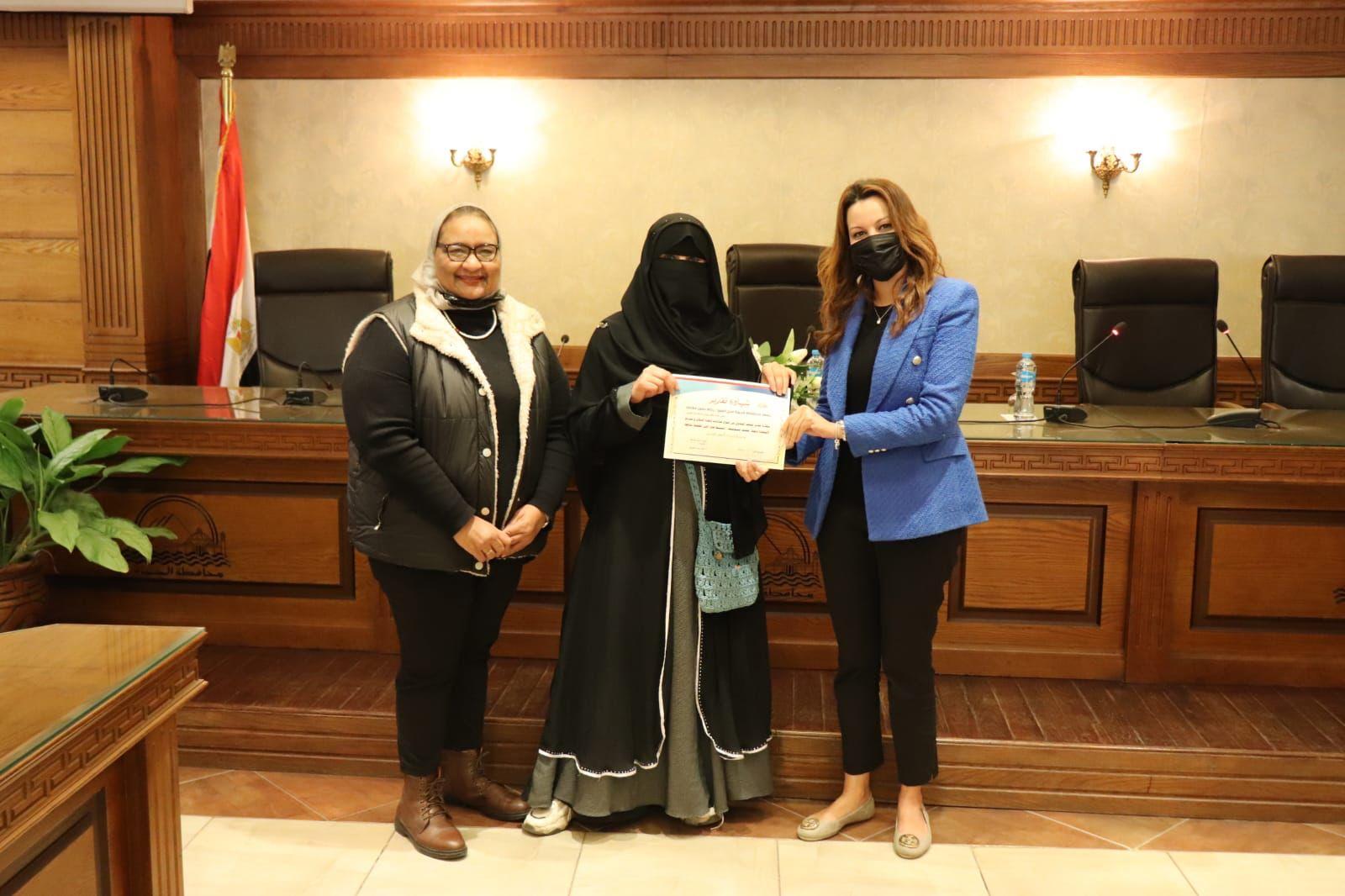 محافظة الجيزة تطلق مبادرة " الجواز مش جهاز .. غسالة واحدة كفاية "