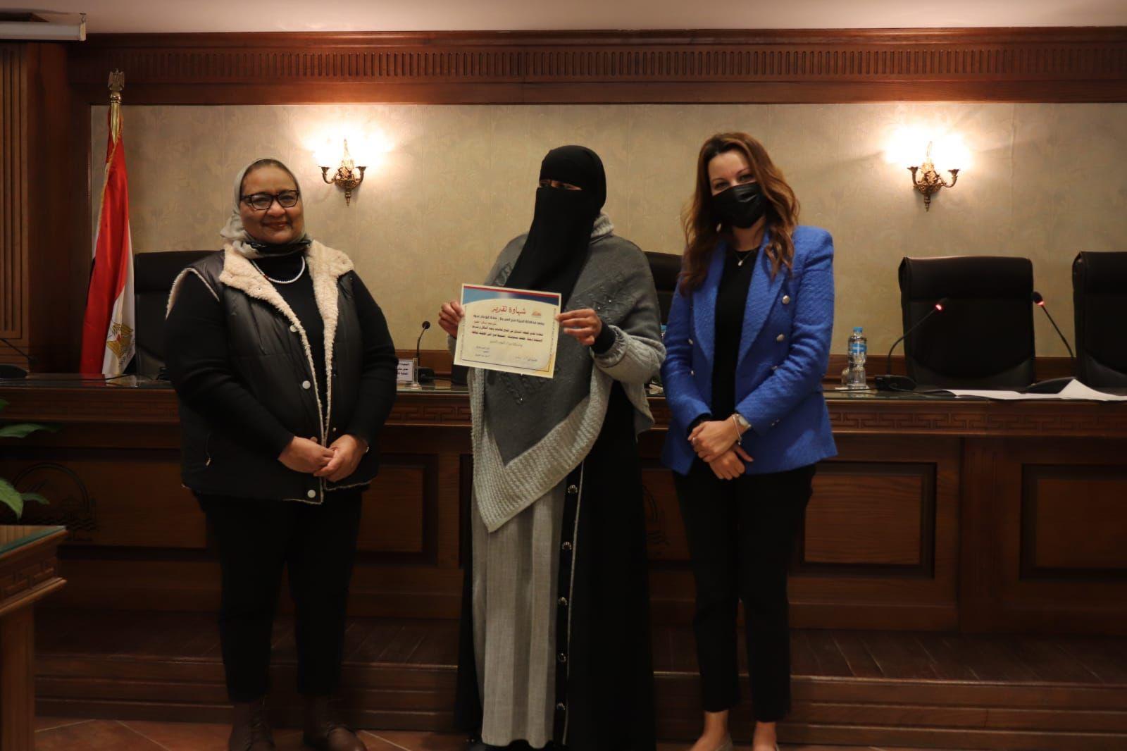 محافظة الجيزة تطلق مبادرة " الجواز مش جهاز .. غسالة واحدة كفاية "