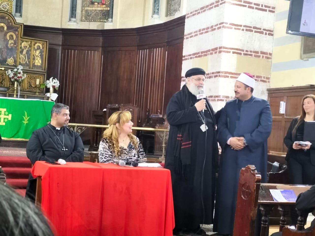 وزارة التموين بالاسكندريه