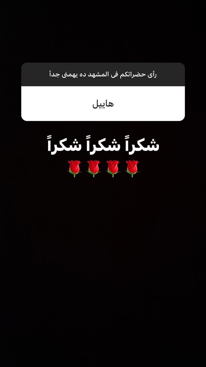 محمد محمود عبد العزيز يتصدر تريند تويتر
