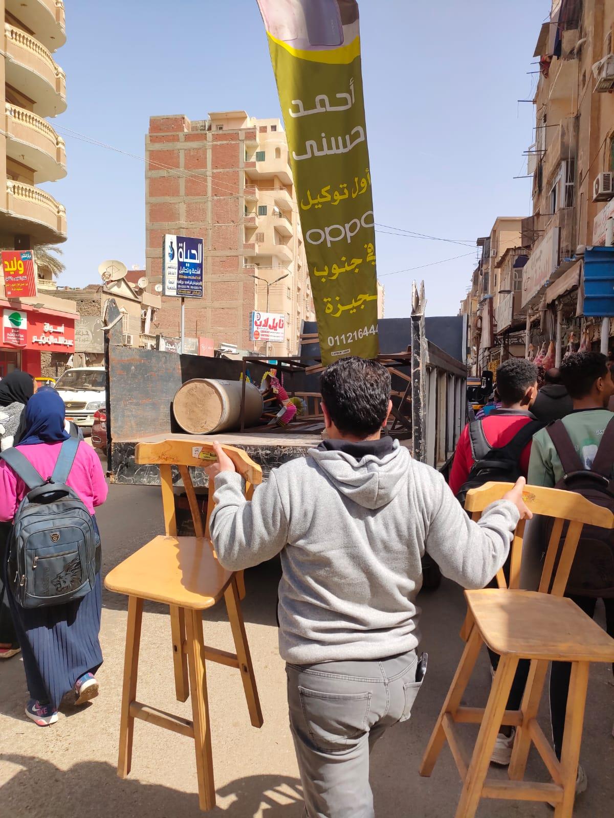  حملة إشغالات مكبرة - مدينة الحوامدية