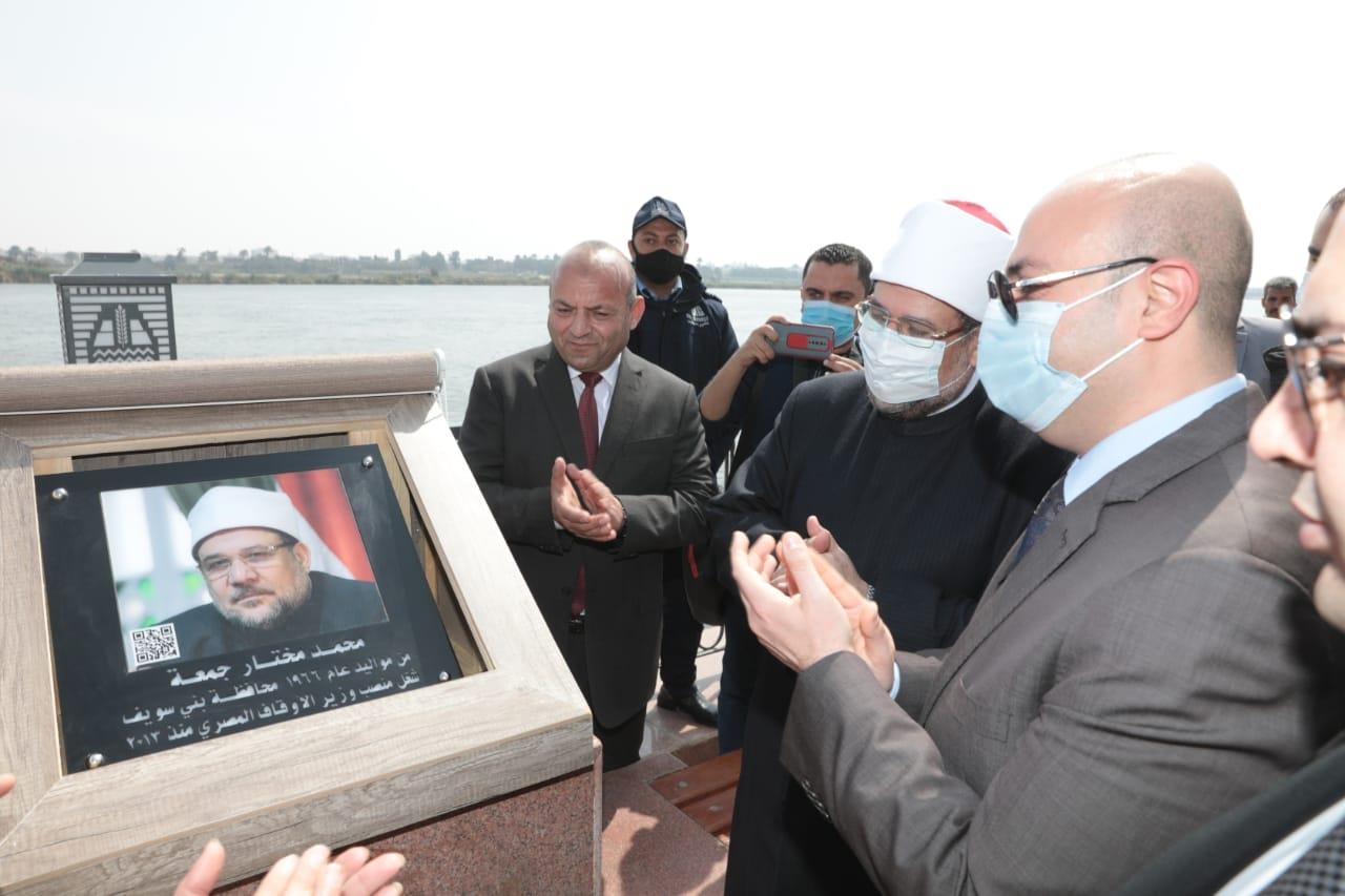 وزير الأوقاف ومحافظ بني سويف يتفقدان كورنيش النيل السفلي بعد تطويره