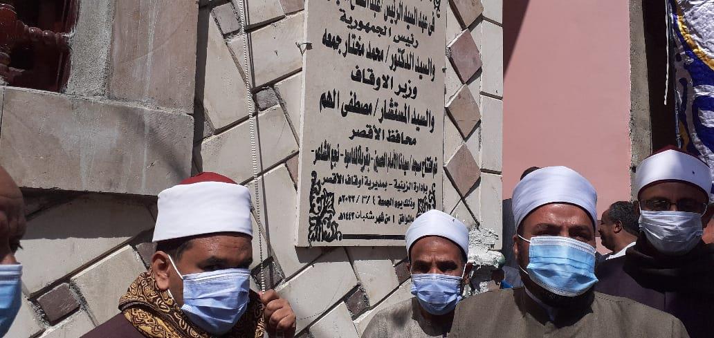 مديرية اوقاف الاقصر تفتح مسجد المدامود بالزينيه شمال الاقصر 
