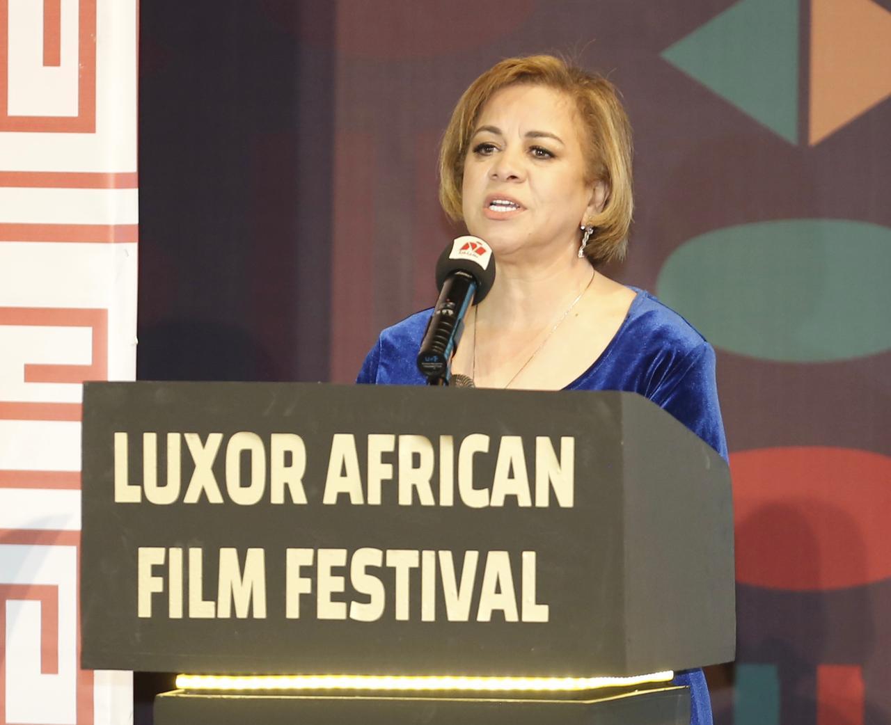 التفاصيل الكاملة لحفل افتتاح مهرجان الأقصر للسينما الأفريقية 