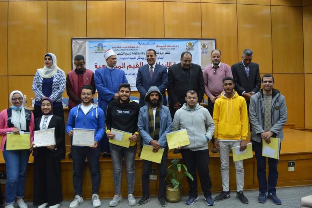 الحرية  الإبداعية  والقيم المجتمعية  يناقشها  الصالون الثقافي الأول لجامعة أسيوط 