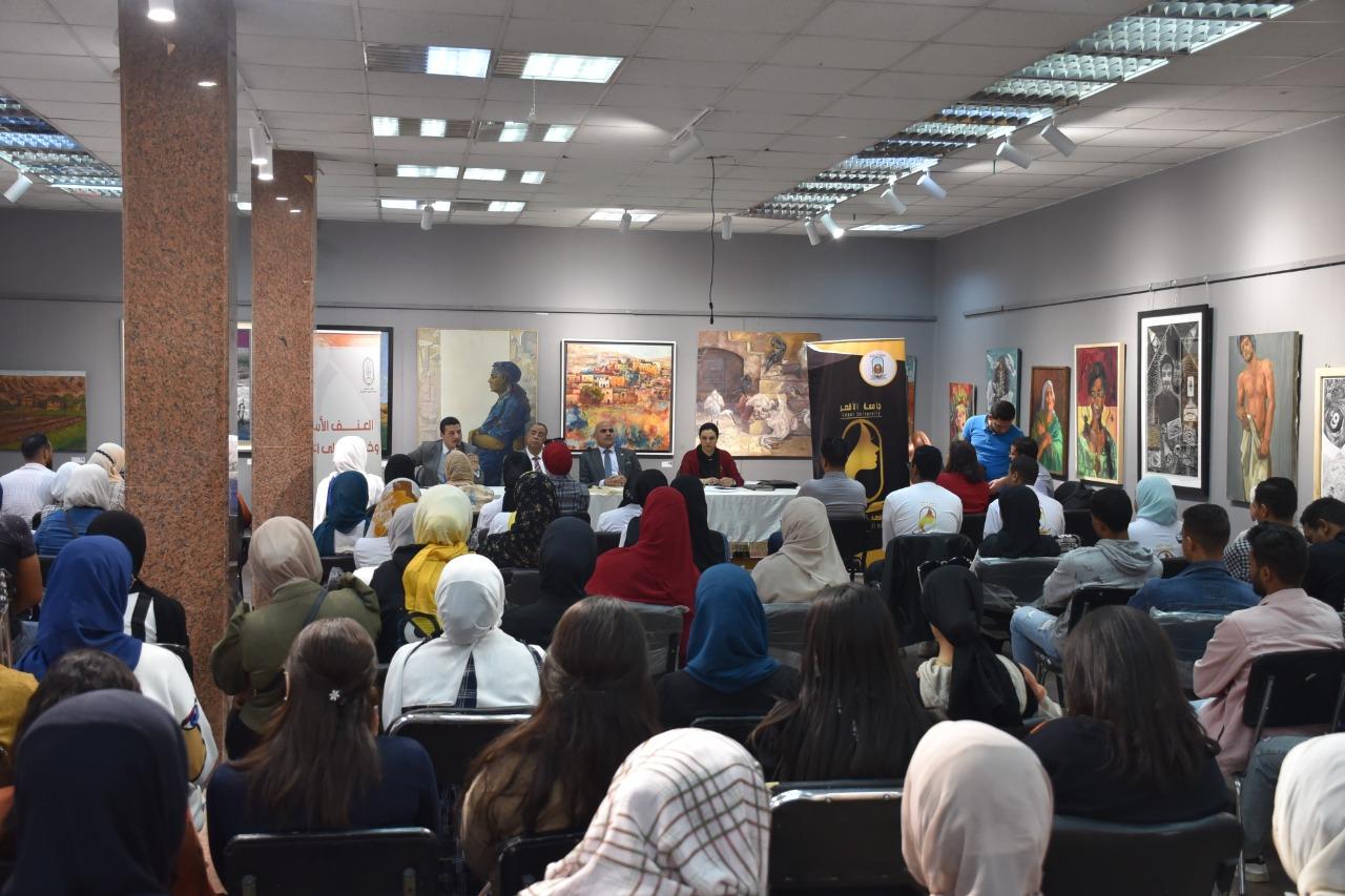 جامعة الأقصر تقيم ندوة " العنف وخطره على المجتمع" احتفالًا بيوم المرأة العالمي