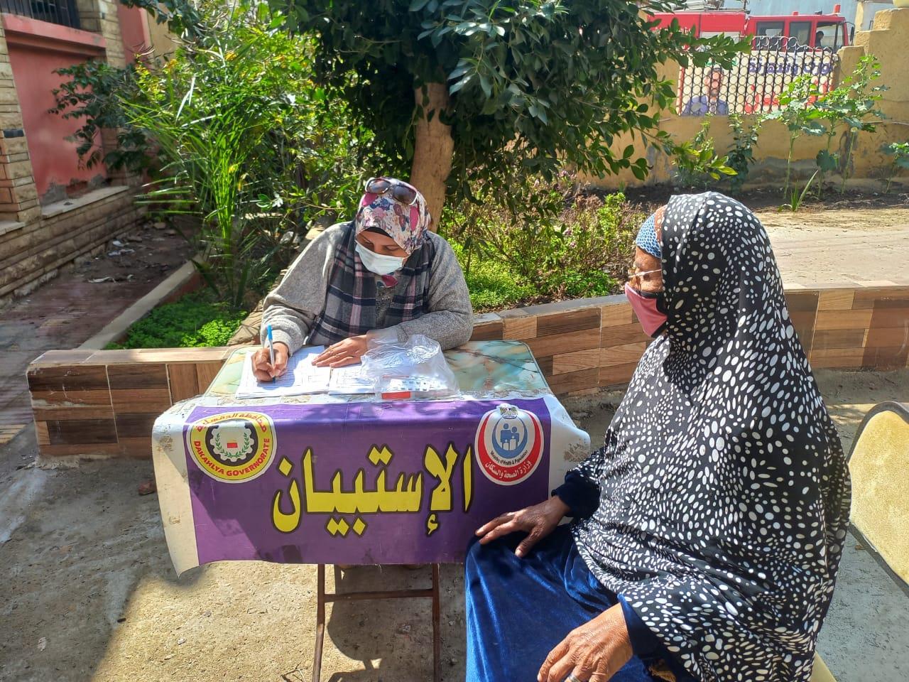 قافلة طبية علاجية بقرية كفر الشيخ هلال