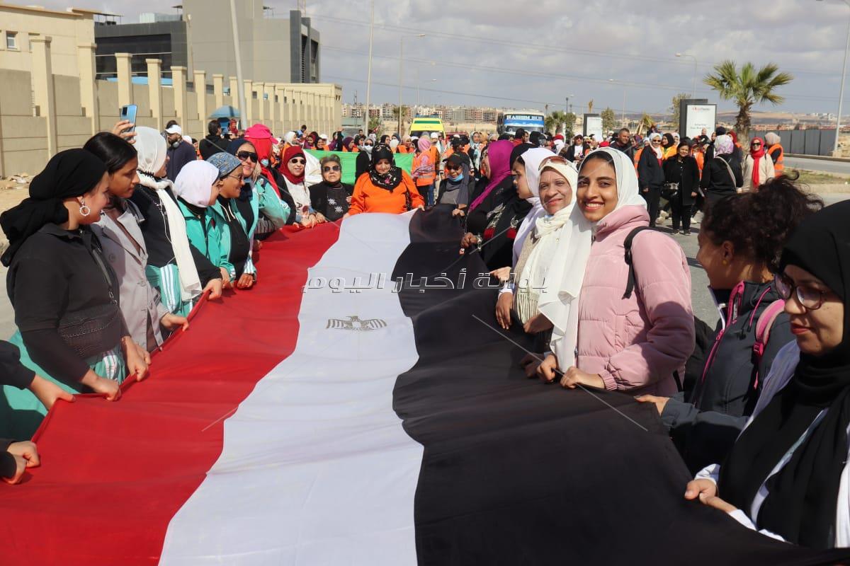 إنطلاق ماراثون المشى احتفالاً بيوم المرأة | صور