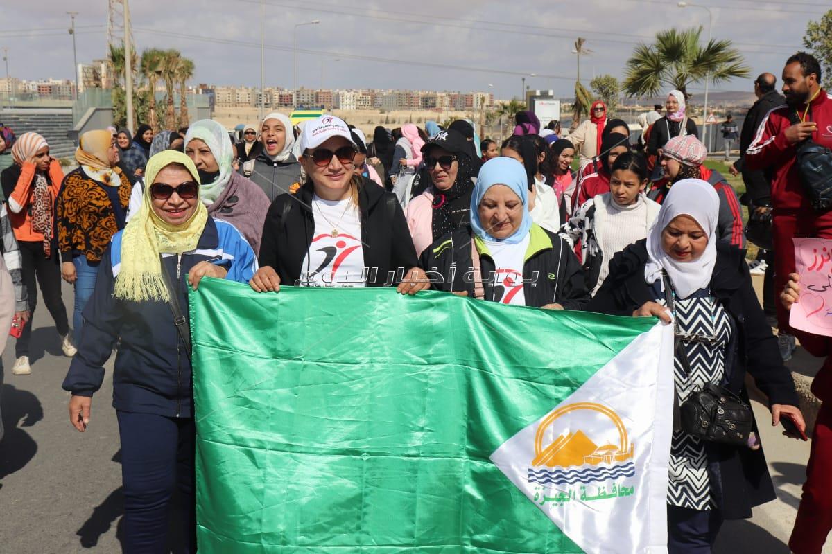 إنطلاق ماراثون المشى احتفالاً بيوم المرأة | صور