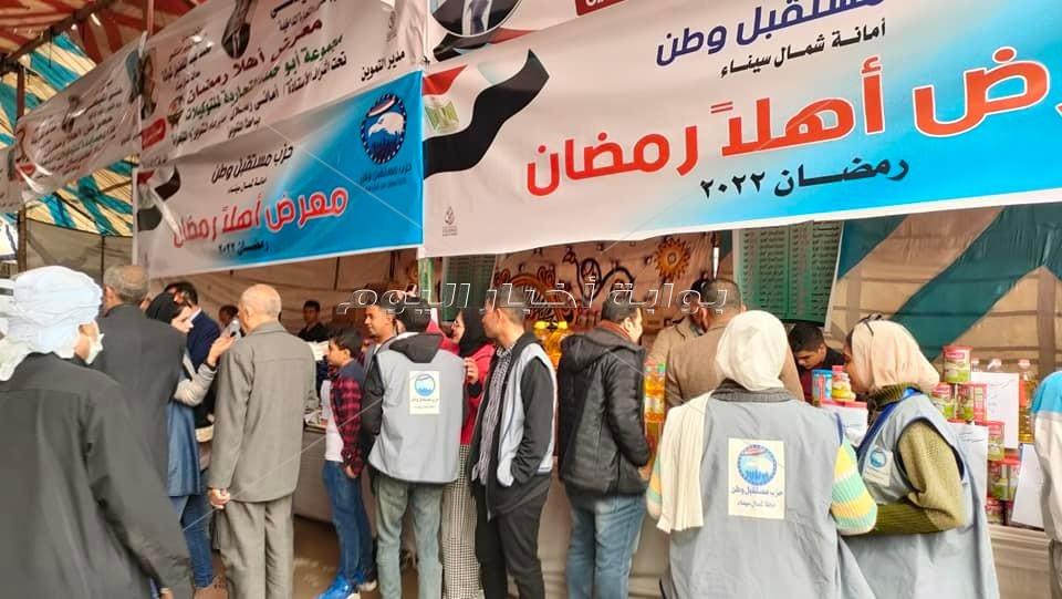 مستقبل وطن" يقيم معارض لبيع السلع الغذائية واللحوم المخفضة في المحافظات