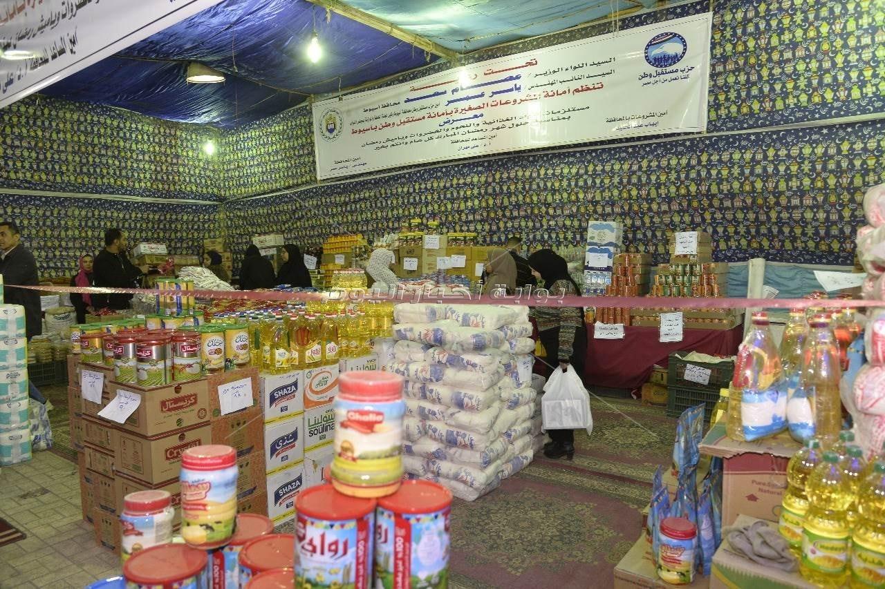مستقبل وطن" يقيم معارض لبيع السلع الغذائية واللحوم المخفضة في المحافظات