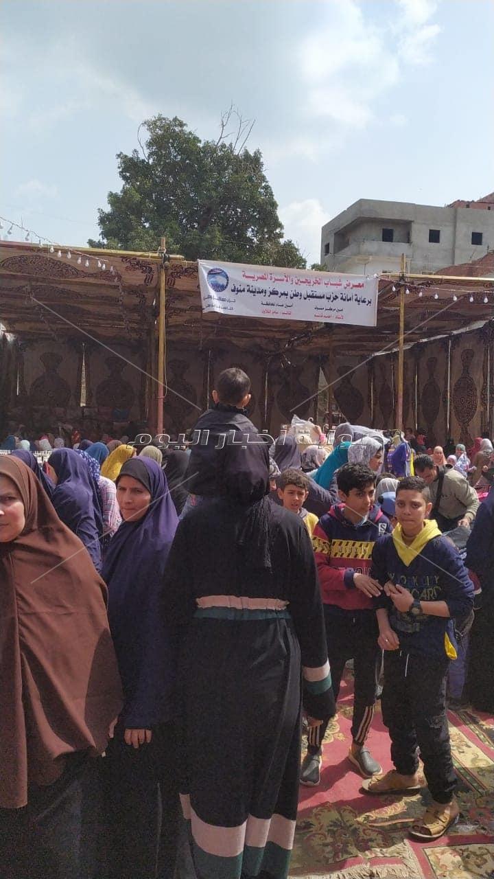 مستقبل وطن" يقيم معارض لبيع السلع الغذائية واللحوم المخفضة في المحافظات