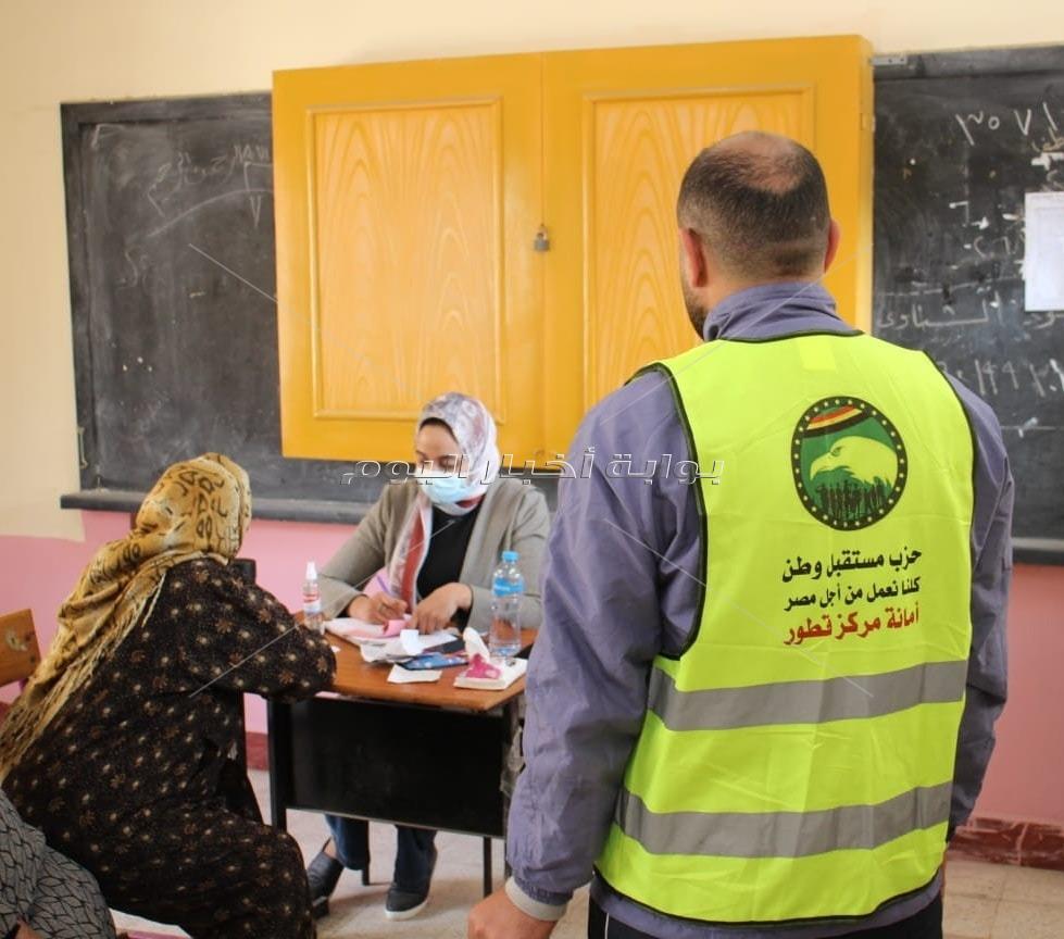 مستقبل وطن" يقيم معارض لبيع السلع الغذائية واللحوم المخفضة في المحافظات