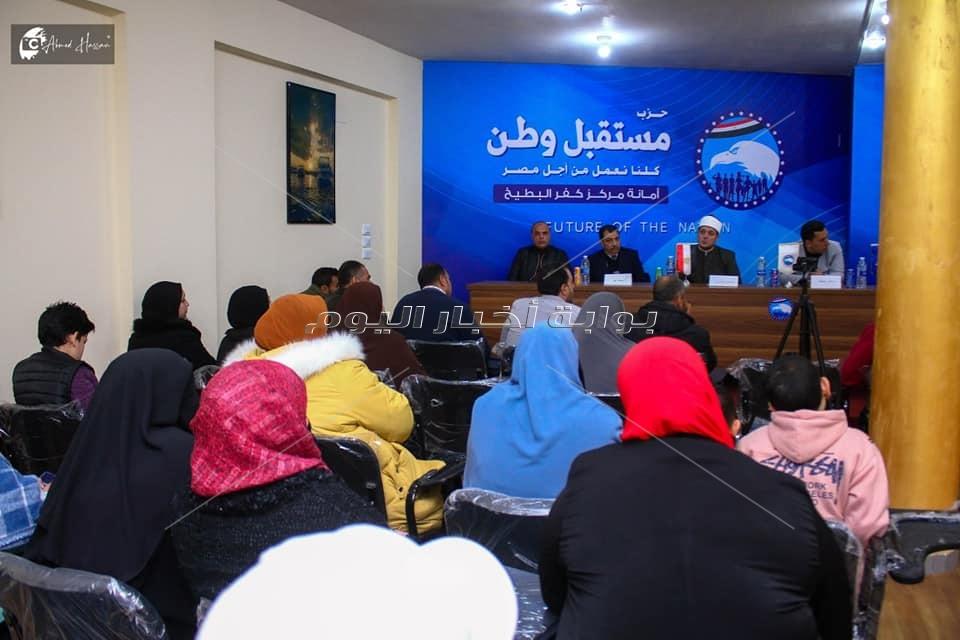 مستقبل وطن" يقيم معارض لبيع السلع الغذائية واللحوم المخفضة في المحافظات