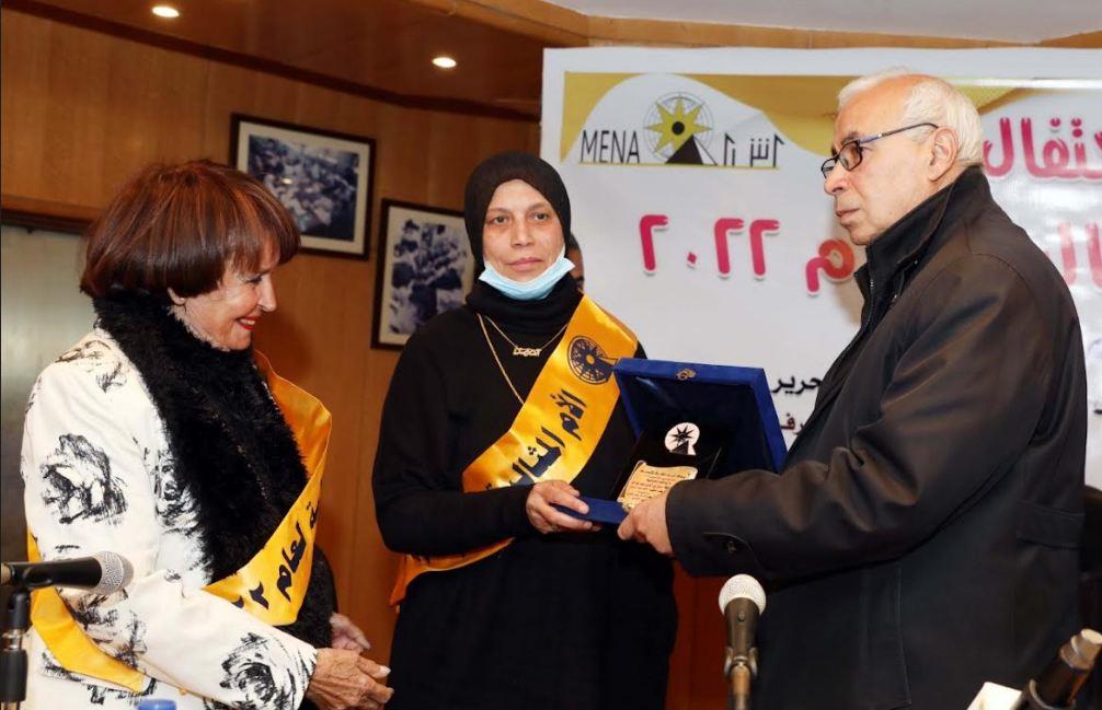  احتفال وكالة أنباء الشرق الأوسط بعيد الأم