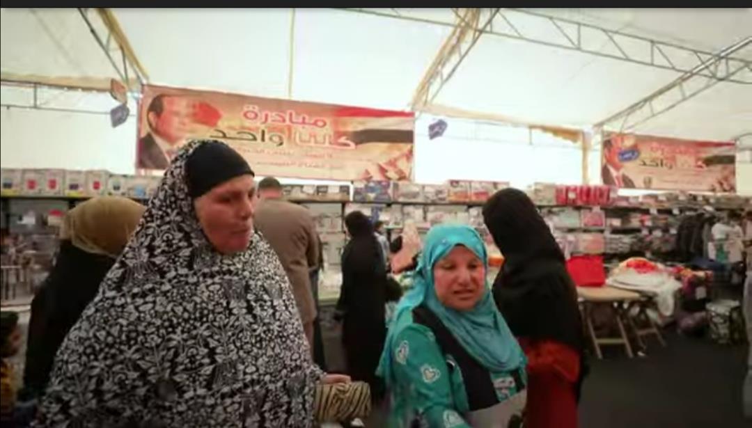 اقبال المواطنين على شراء السلع الغذائي