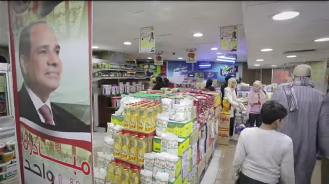 اقبال المواطنين على شراء السلع الغذائي
