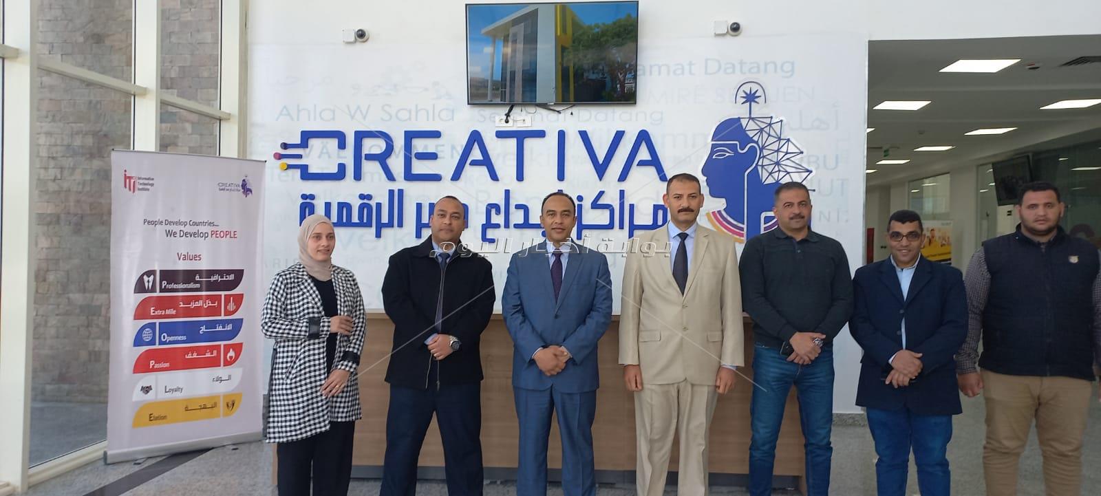 محافظ المنيا يكلف نائبه بالتنسيق مع مركز ا?بداع مصر الرقمية لعقد دورات تدريبية