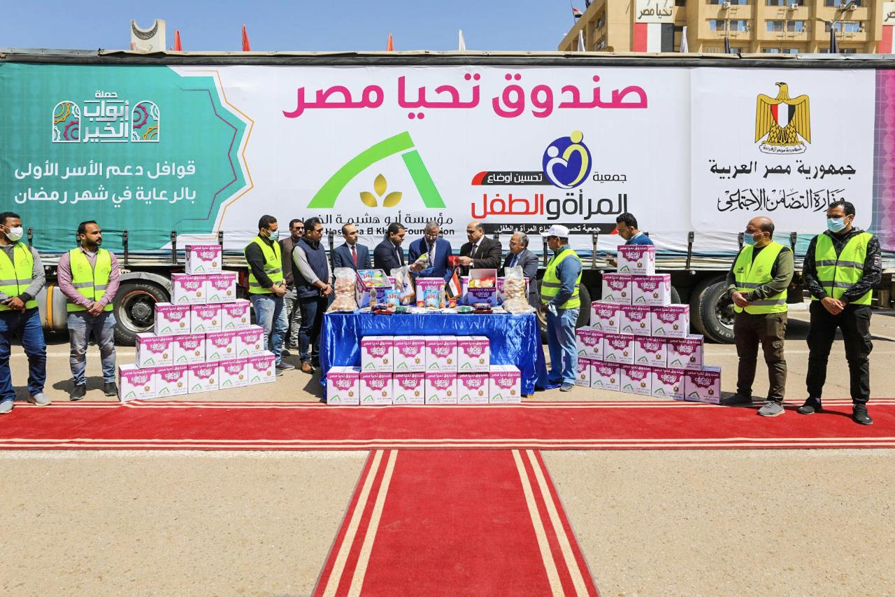 صندوق تحيا مصر: قوافل أبواب الخير تصل محافظة سوهاج