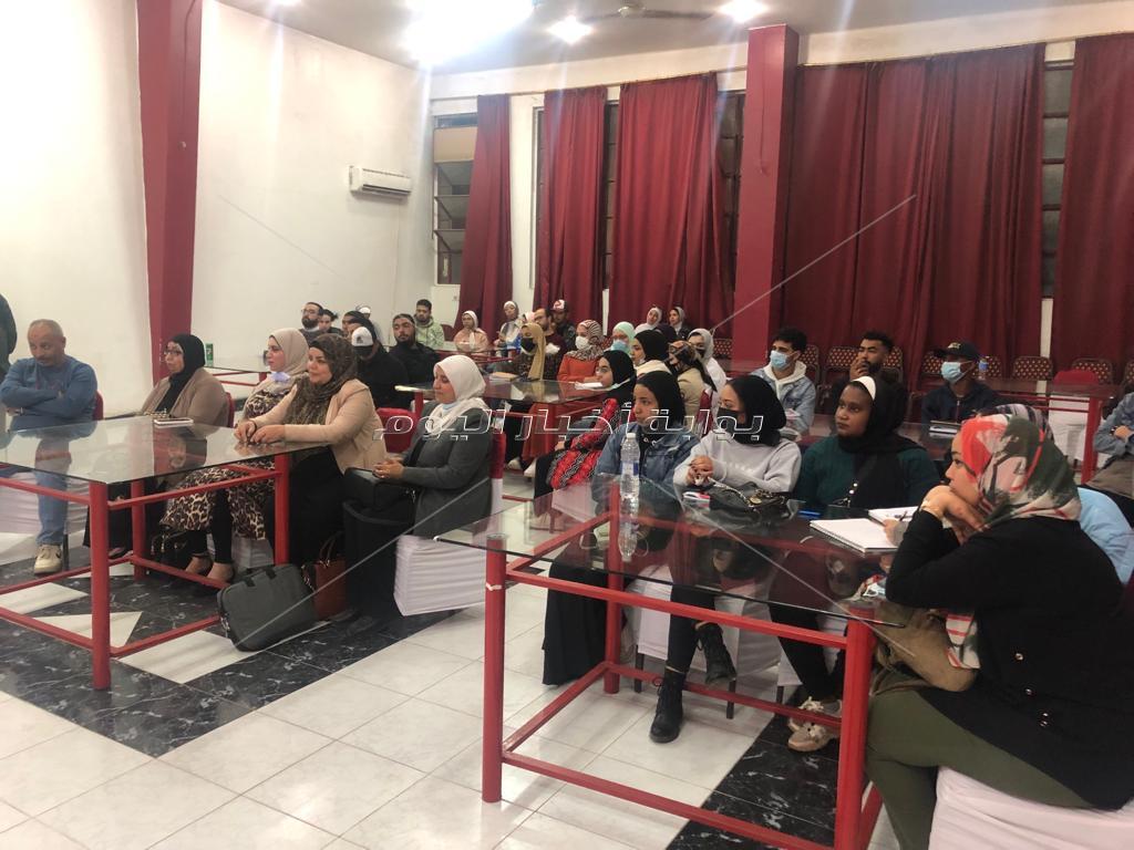 ندوة توعية بعنوان "الجواز مش جهاز" بالدقي