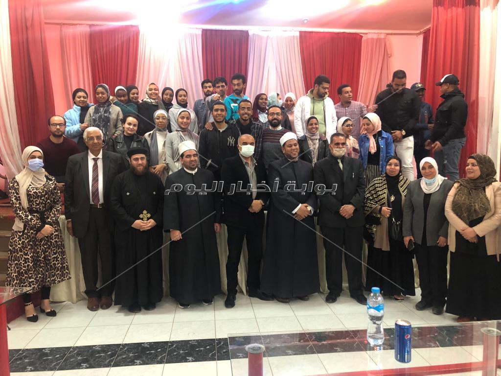 ندوة توعية بعنوان "الجواز مش جهاز" بالدقي