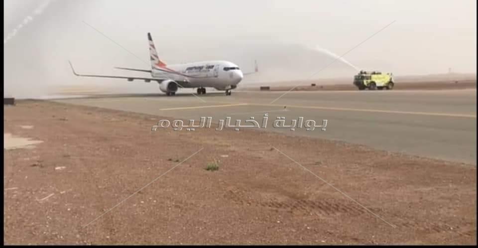مطار طابا