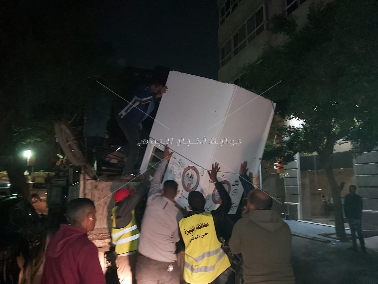  رفع 143 حالة إشغال وتحرير 8 محاضر خلال حملة إنضباط بالدقي| صور