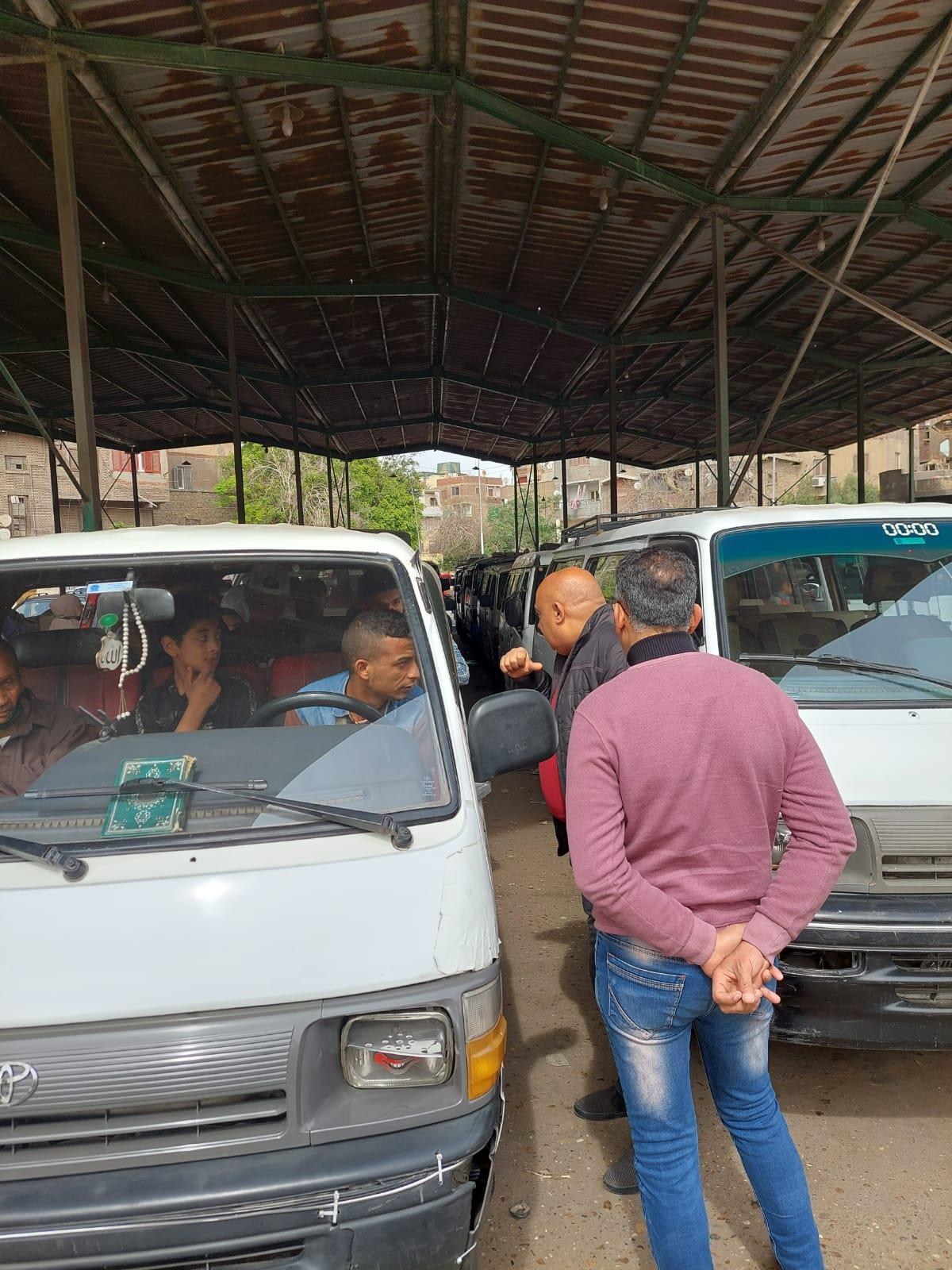 سرفيس الجيزة : لا زيادة في تعريفة الأجرة والغرامة في إنتظار المخالفين