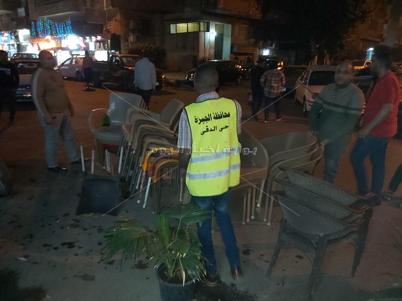 رفع 289 حالة إشغال طريق بالدقي