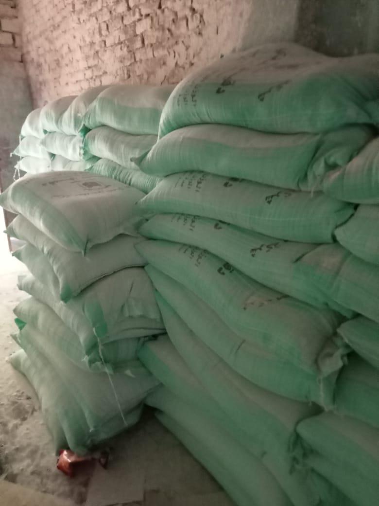 ضبط 5500 كجم خضروات مجمدة