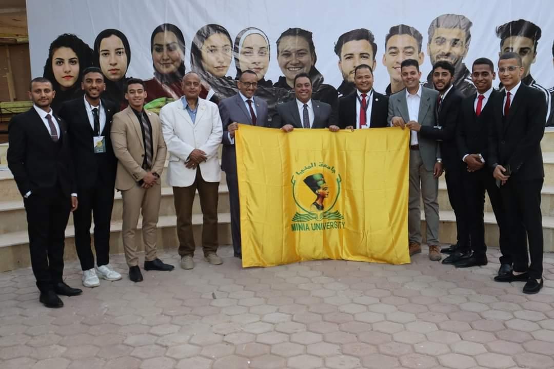 درع المشاركة لـ"جامعة المنيا" بفوج "البطولة .. أنت الأقوى" لمعهد إعداد القادة