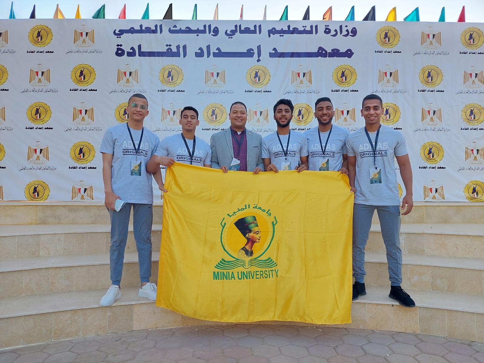 درع المشاركة لـ"جامعة المنيا" بفوج "البطولة .. أنت الأقوى" لمعهد إعداد القادة