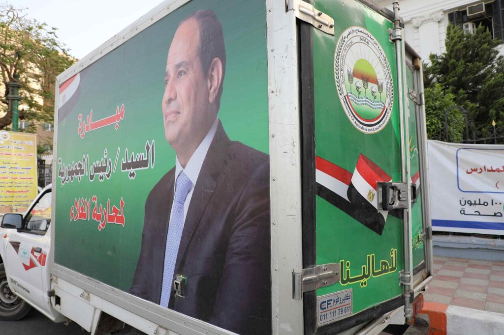 "معا لمحاربة الغلاء