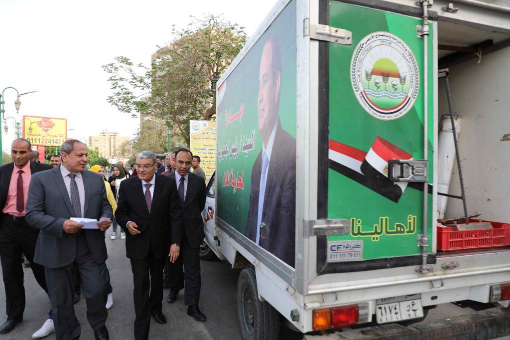 "معا لمحاربة الغلاء