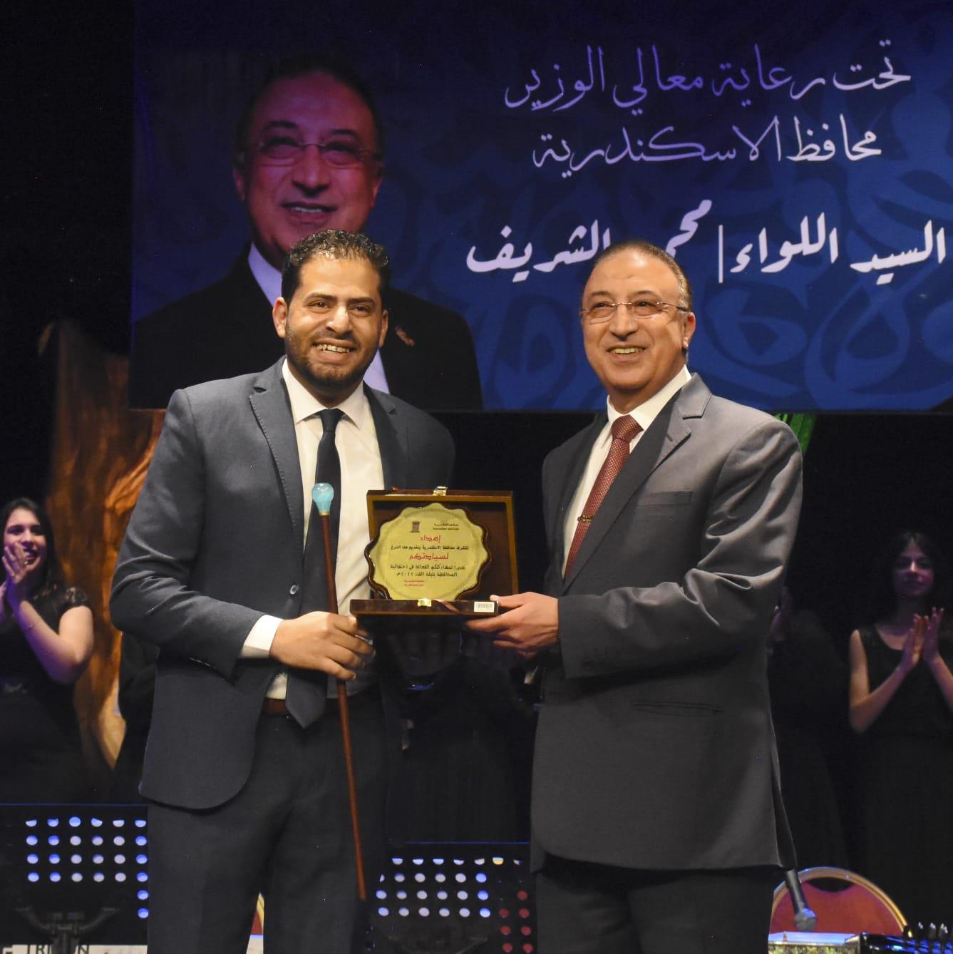 محافظ الإسكندرية يكرم حفظة القرآن الكريم من أبناء الثغر في احتفالية ليلة القدر  